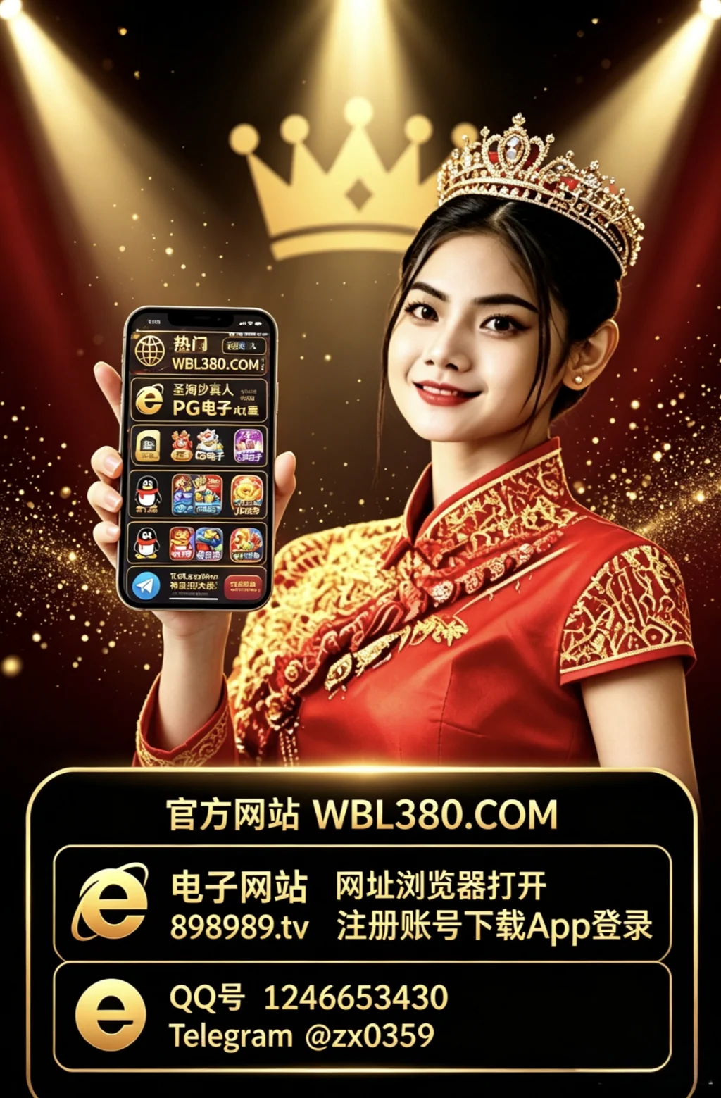 华纳公司如何开户注册