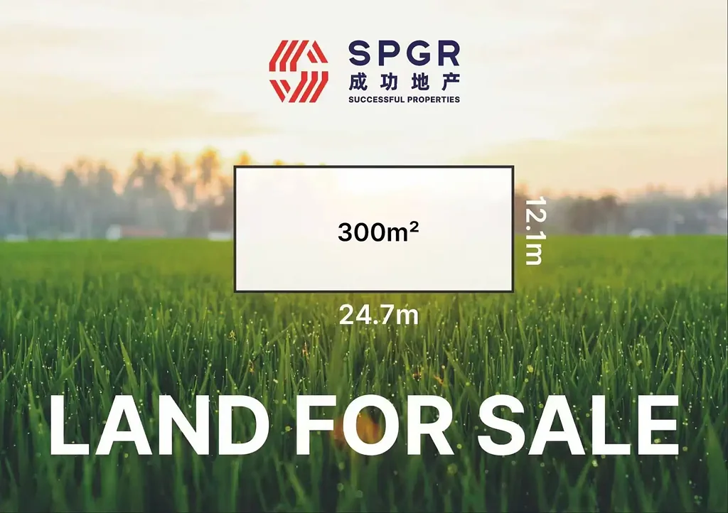 Austral Prime 300sqm Land in Austral – Walk to Shops, Close to New Airport!