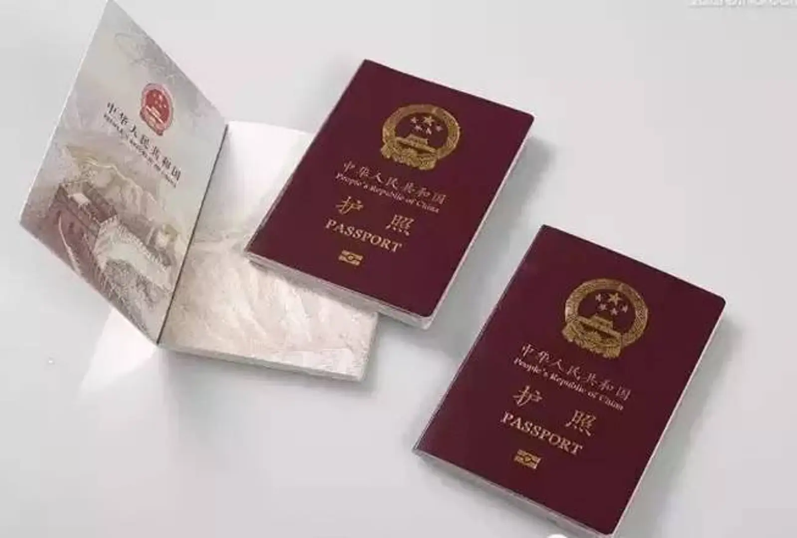 外交部：2月1日起海外中国公民实现护照“全球通办”