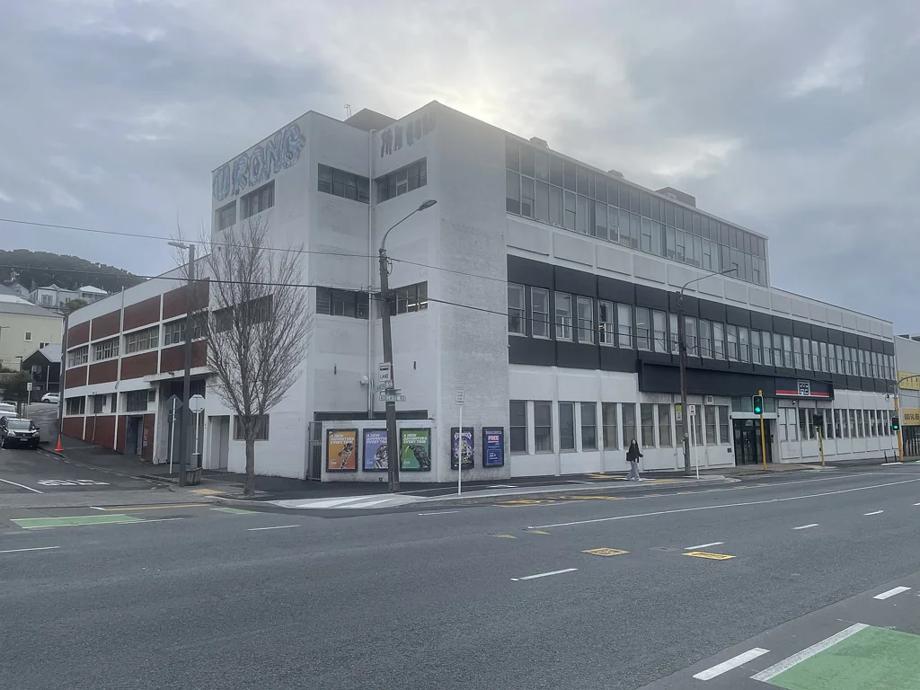 Newtown Multiple Uses - Bulk Retail, Service, Warehouse