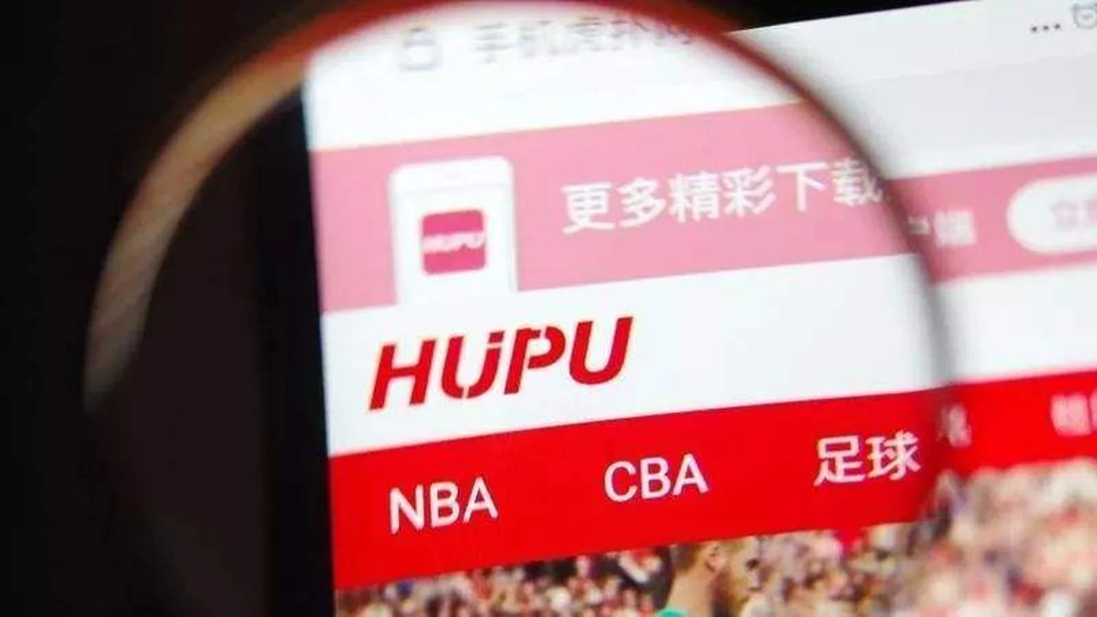 NBA爆雷,真的会“要了虎扑亲命”吗?
