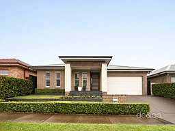 16 Yengo Street, North Kellyville