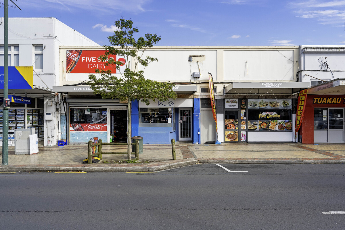 18 George Street, Tuakau, Waikato, 0 침실, 0 욕실, Office Building