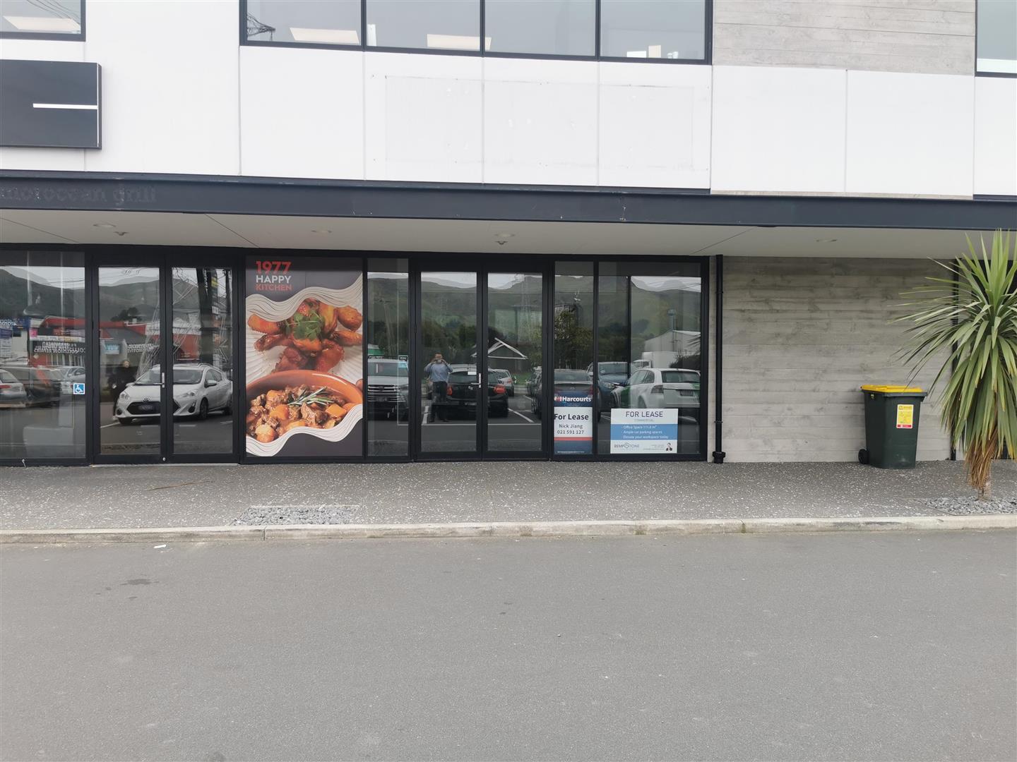 6/987 Ferry Road, Ferrymead, Christchurch, 0 कमरे, 0 बाथरूम, Office Building