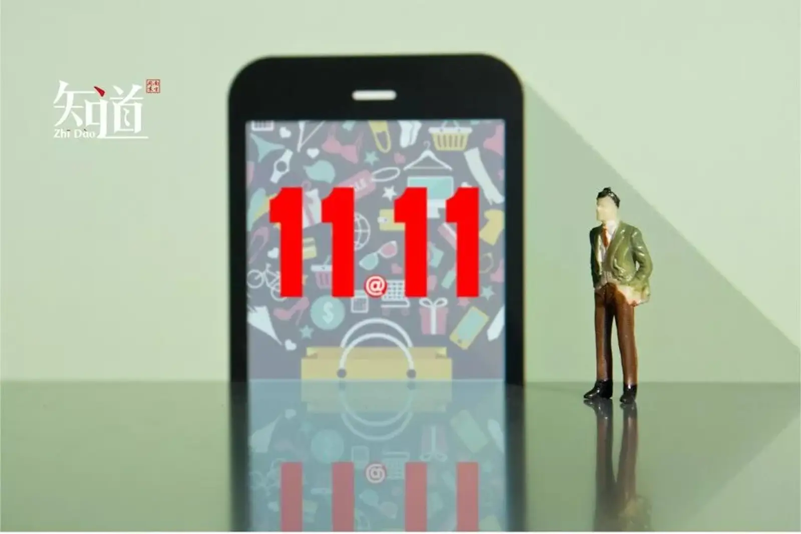 盖楼鄙视链走红，“双11”的套路能不能简单点？