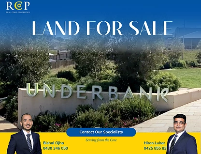 LOT 2219 Randwick Avenue, Bacchus Marsh, Western Region, 0部屋, 0バスルーム, Section
