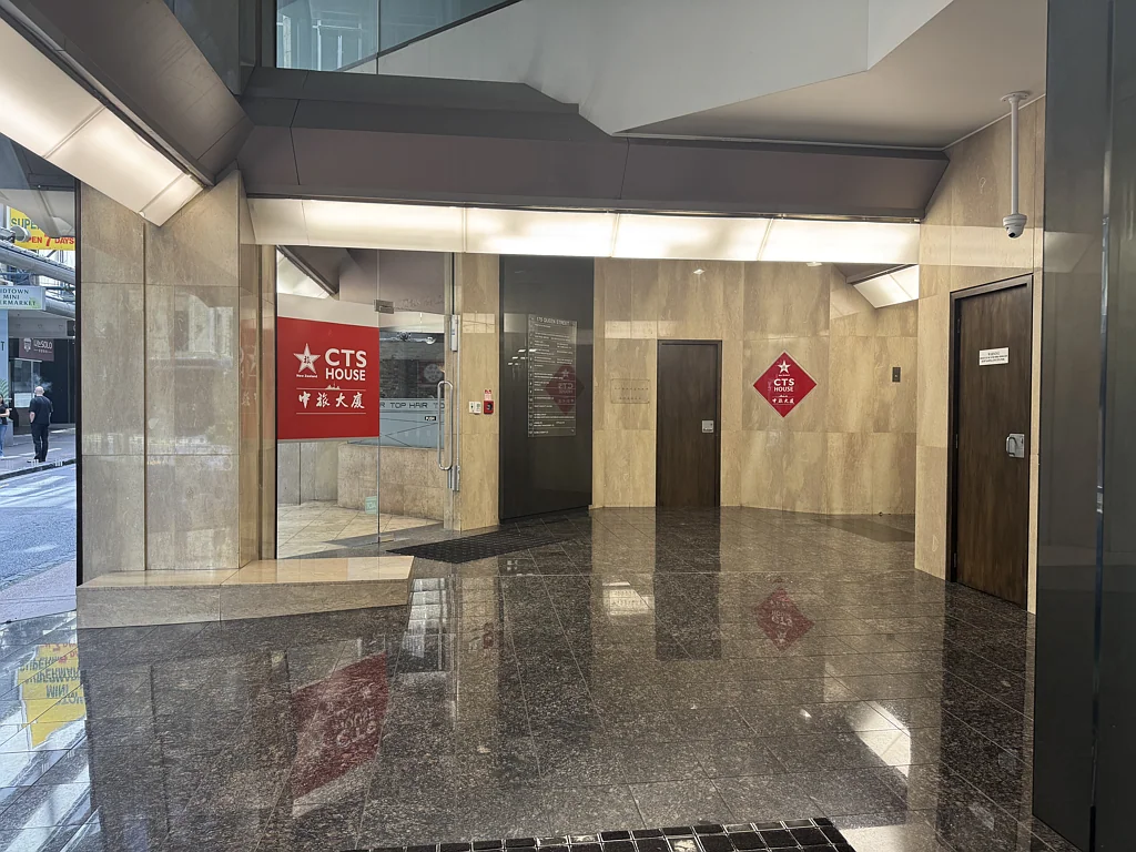Auckland Central Cost-effective office on Queen Street
