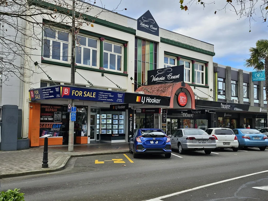 Wanganui Central Multi-tenancy heritage