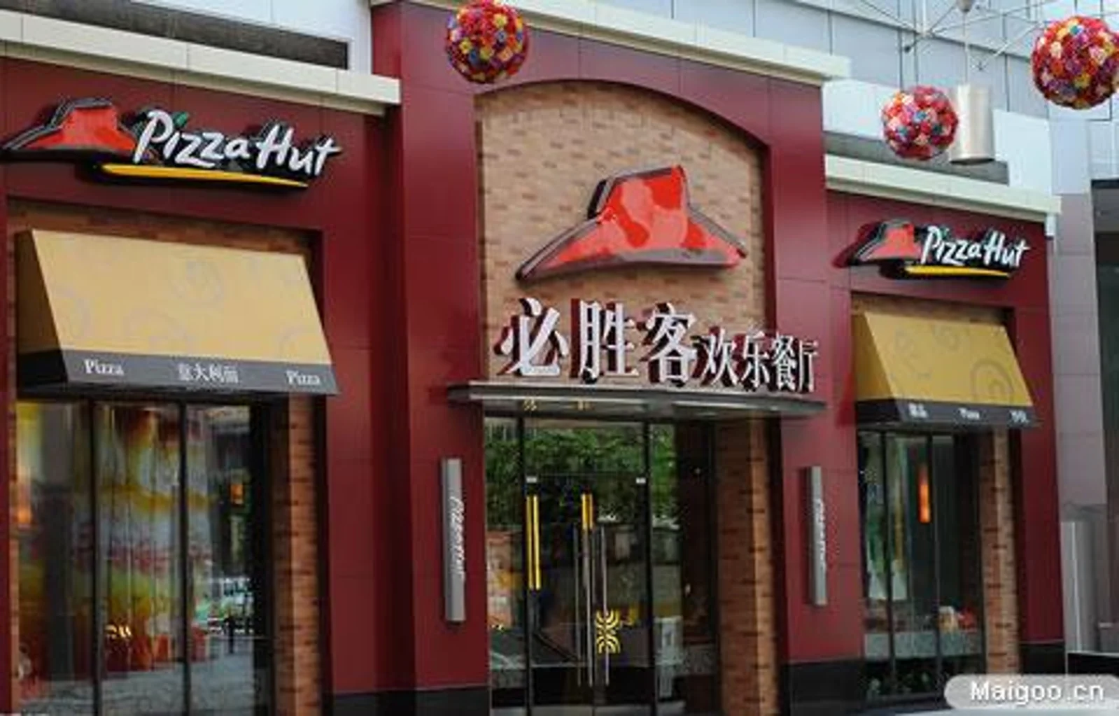 必胜客推出人造肉香肠披萨，快餐巨头纷纷入场试水