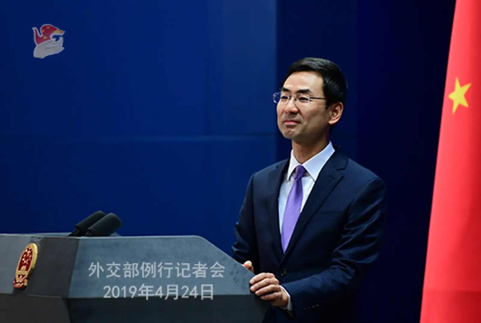 英5G移动网络建设禁止使用华为核心部件 中方回应