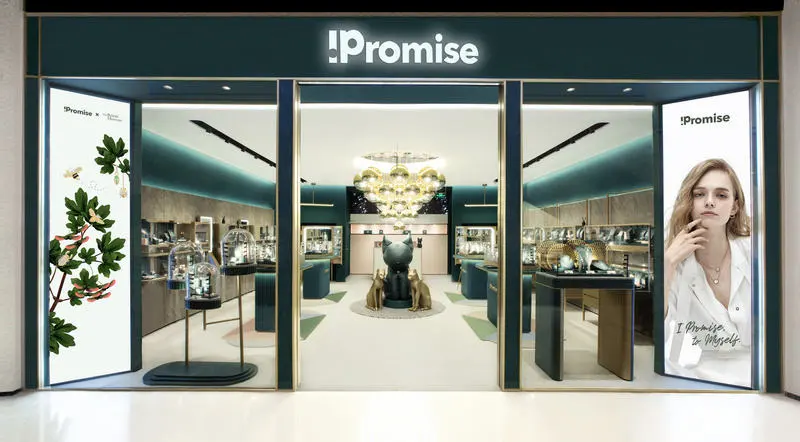 中国版的施华洛世奇在哪？「IPromise」想要填补轻奢饰品的市场空缺