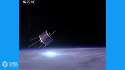 全球最大卫星服务公司申请破产，背负145亿债务，将财务重组