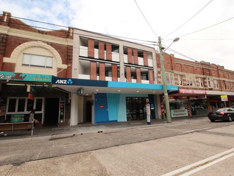 12-14 BELMORE RD, RANDWICK NSW 2031, 0 Kuwarto, 0 Banyo, Studio