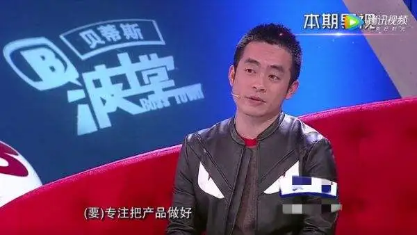 80后亿万富豪梦碎A股，“游戏之王”戴着“手铐”退场