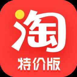 淘宝特价版首月成绩：超十万新商家入驻