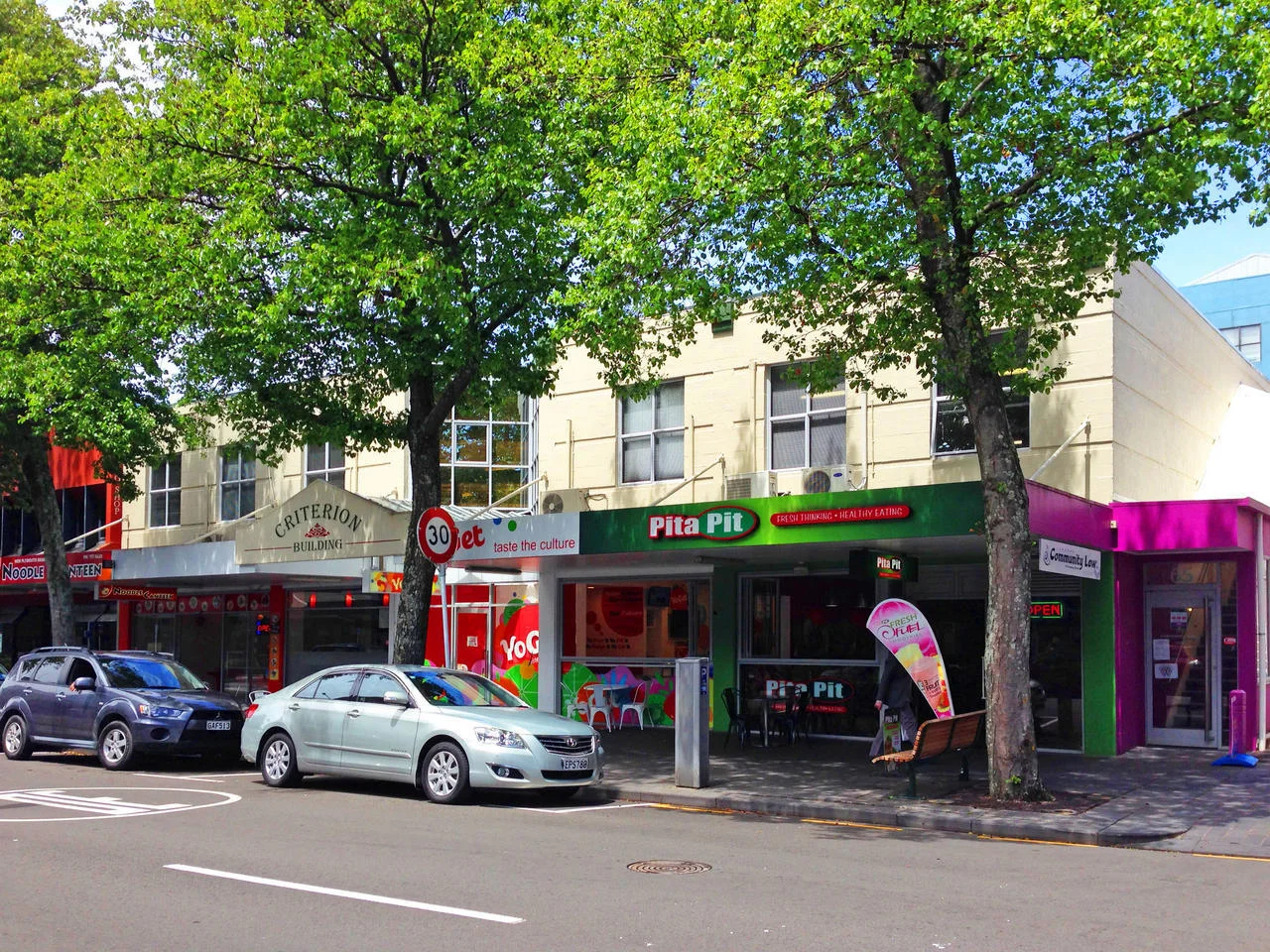 New Plymouth Central First Floor Offices in the West End