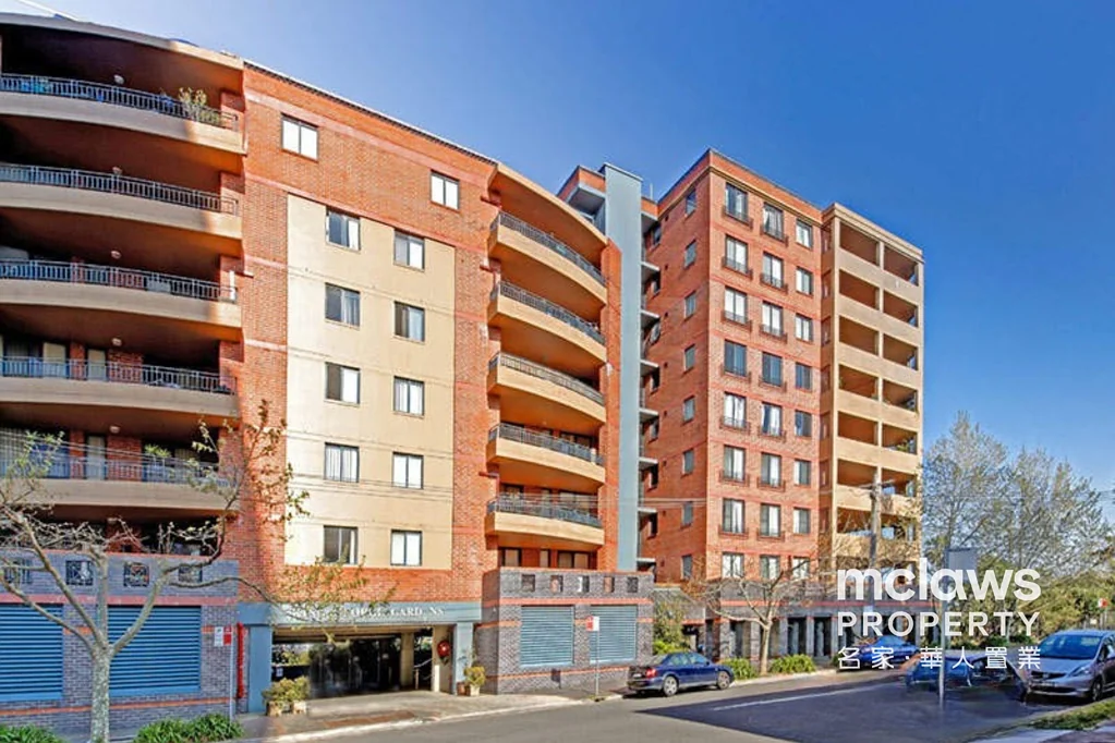 Stylish Apartment Living in Hurstville
