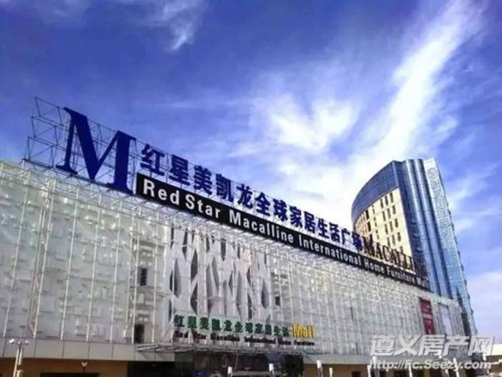 红星美凯龙的新零售转型困局