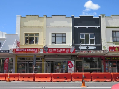 Business  Town Centre Zone