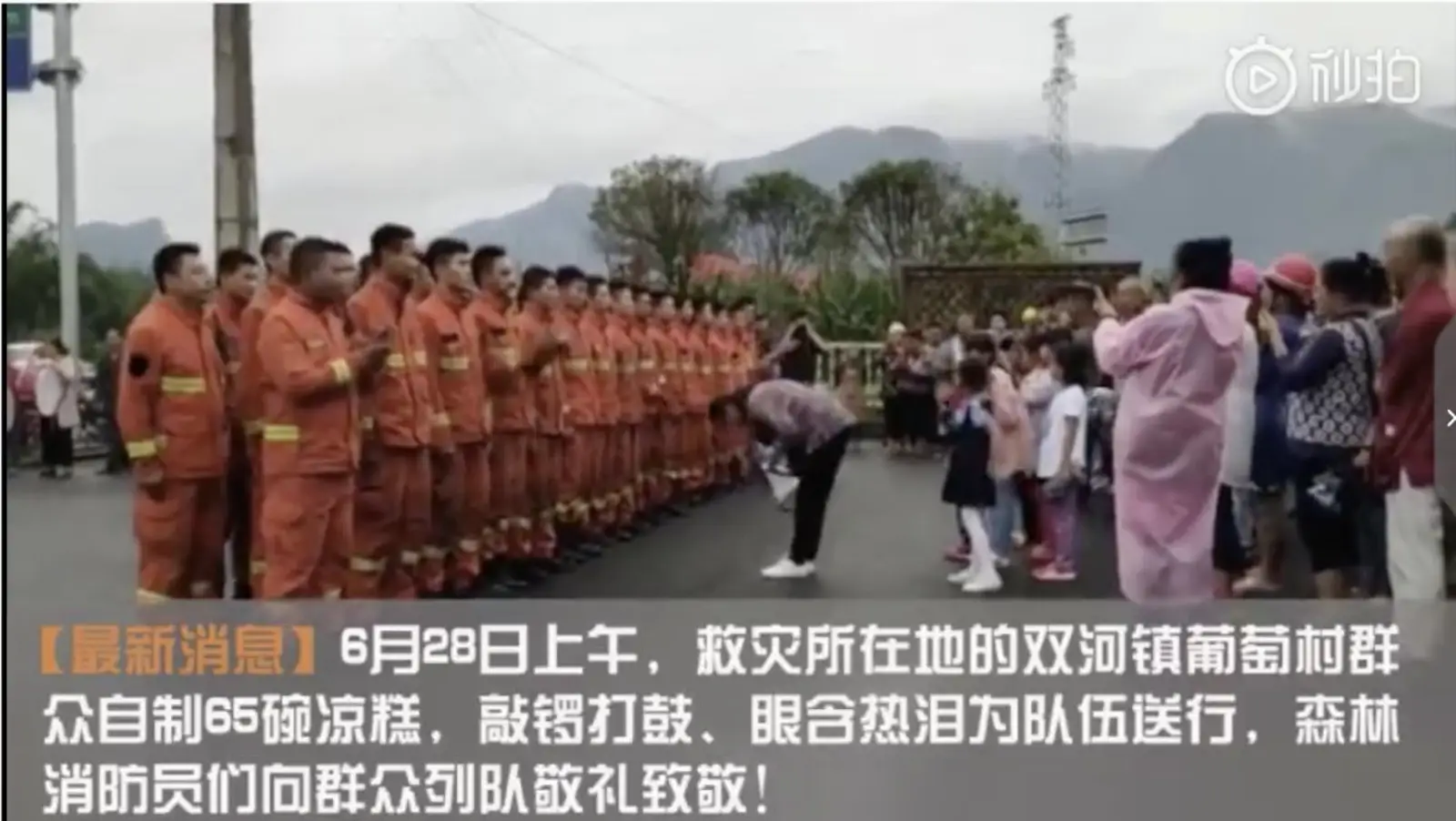 地震救援人员开始撤离，这些瞬间看哭了…
