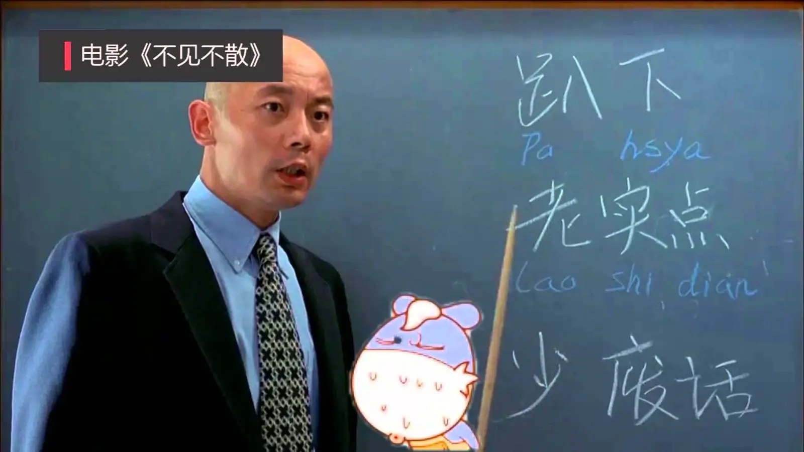 奥克兰警局集体猛补中文,以后都能用微信破案了?!