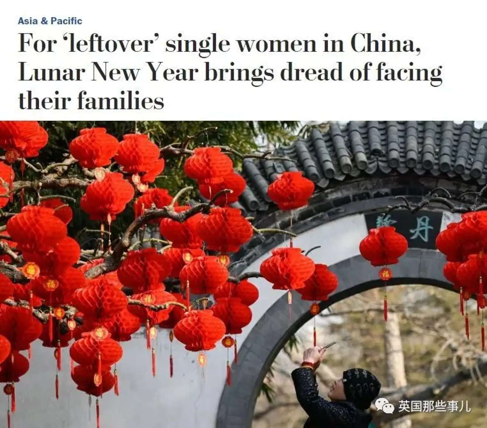 一个中国剩女春节被催婚的视频，感动歪果仁的却是“剩女”的父母...