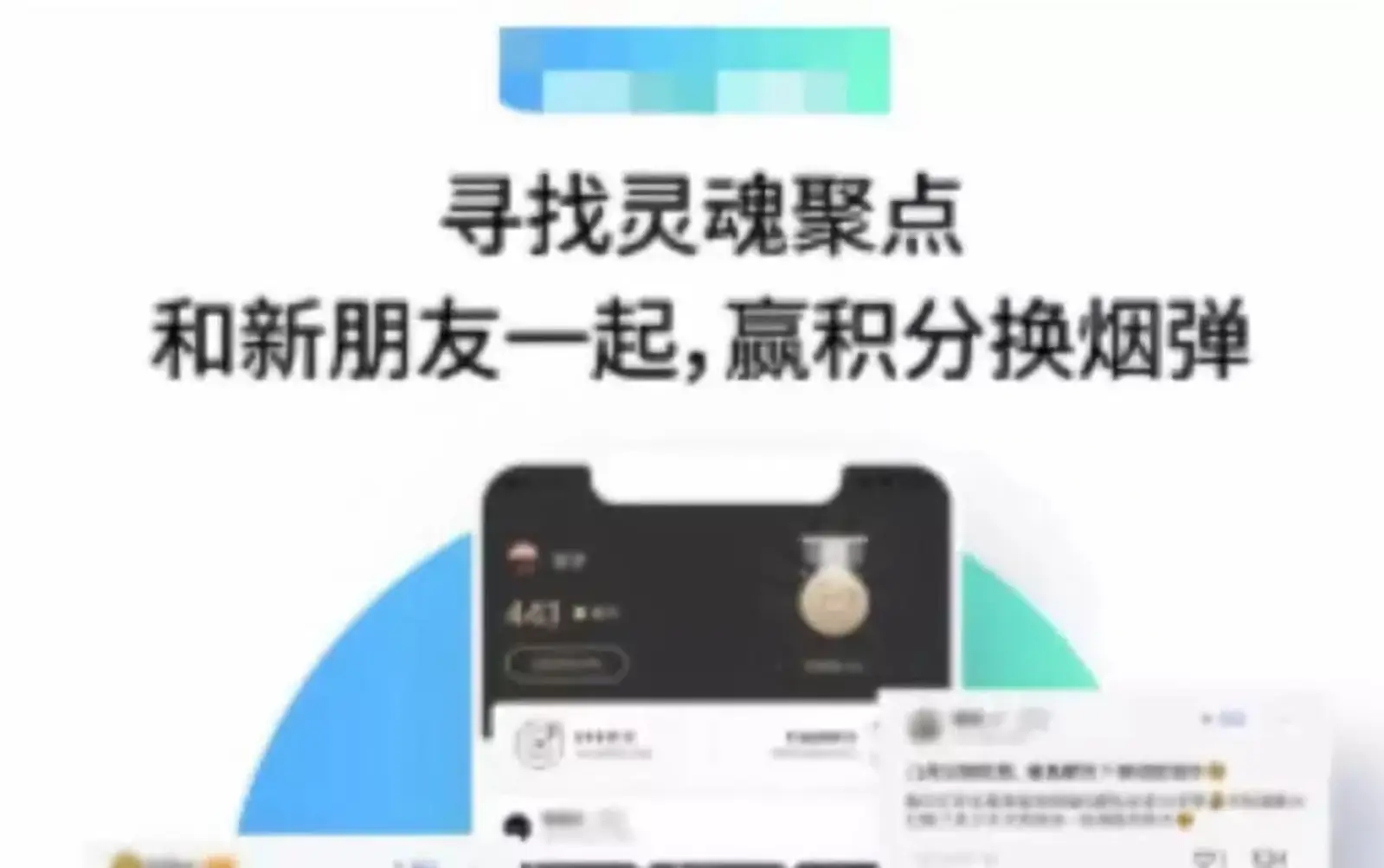 吞云吐雾是时尚?电子烟别拿青少年当“蓝海”