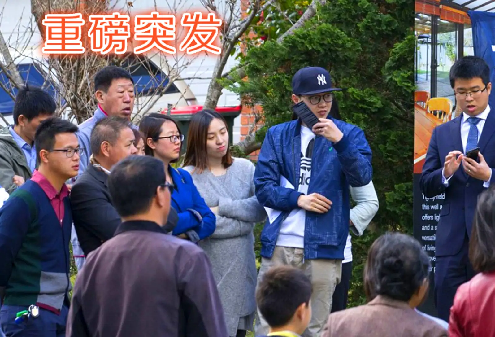 刚刚,外国人禁购令国会辩论开始,即将迈入三读!这些问题华人需要重点关注...
