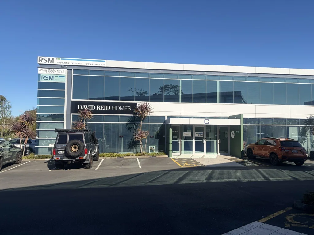 Albany  Prime Ground Floor Office in Albany
