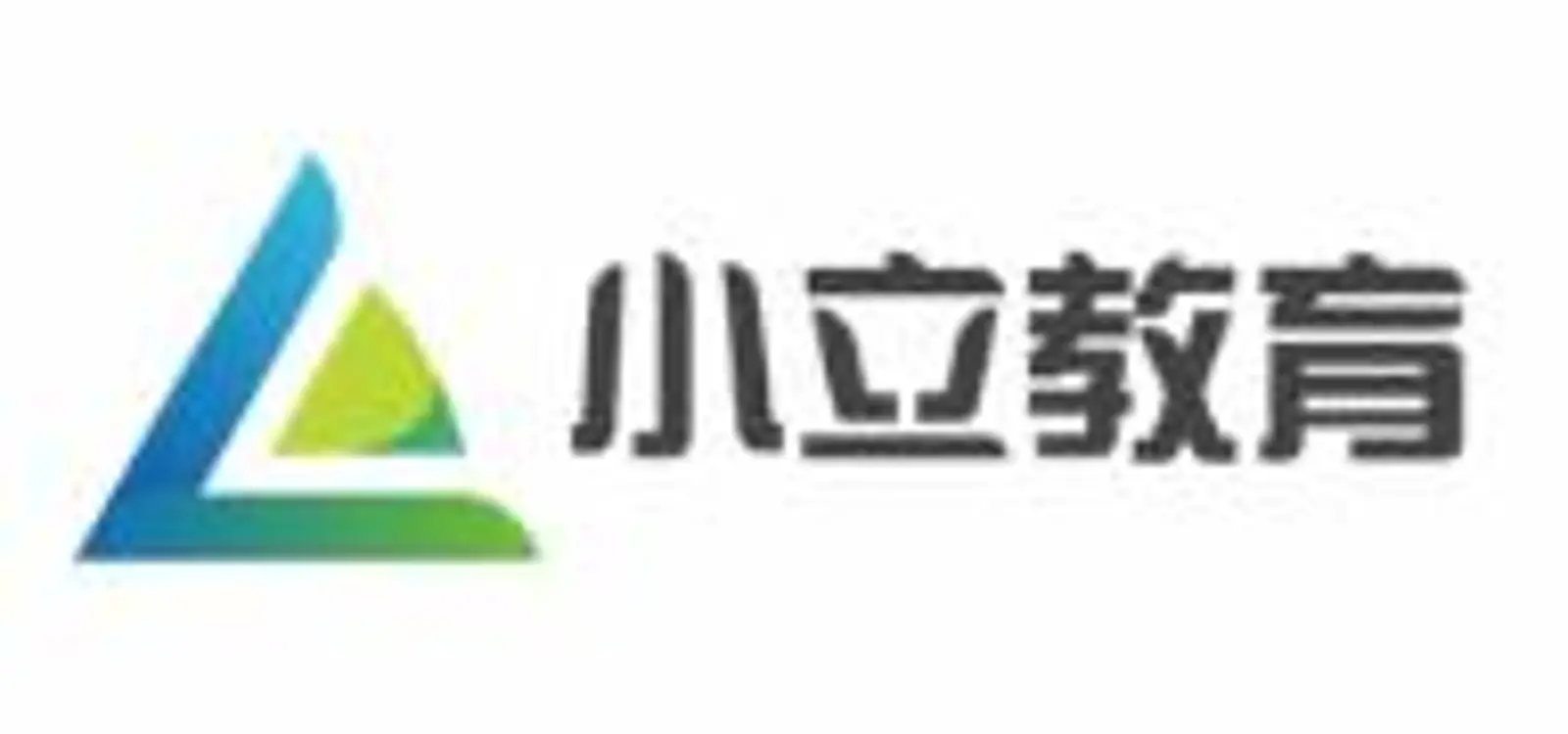从高中生涯规划切入，「小立教育」要做 K12 领域的「宝宝树」