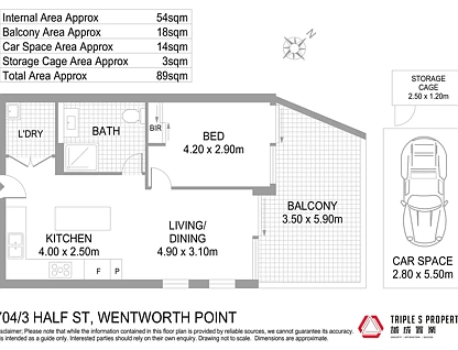 704/3 Half Street, Wentworth Point, Parramatta (Northwest suburbs), 1部屋, 1バスルーム, Apartment