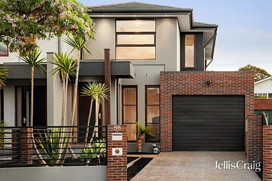 Bentleigh East 3ਬੈੱਡਰੂਮ A wealth of family warmth in the McKinnon zone