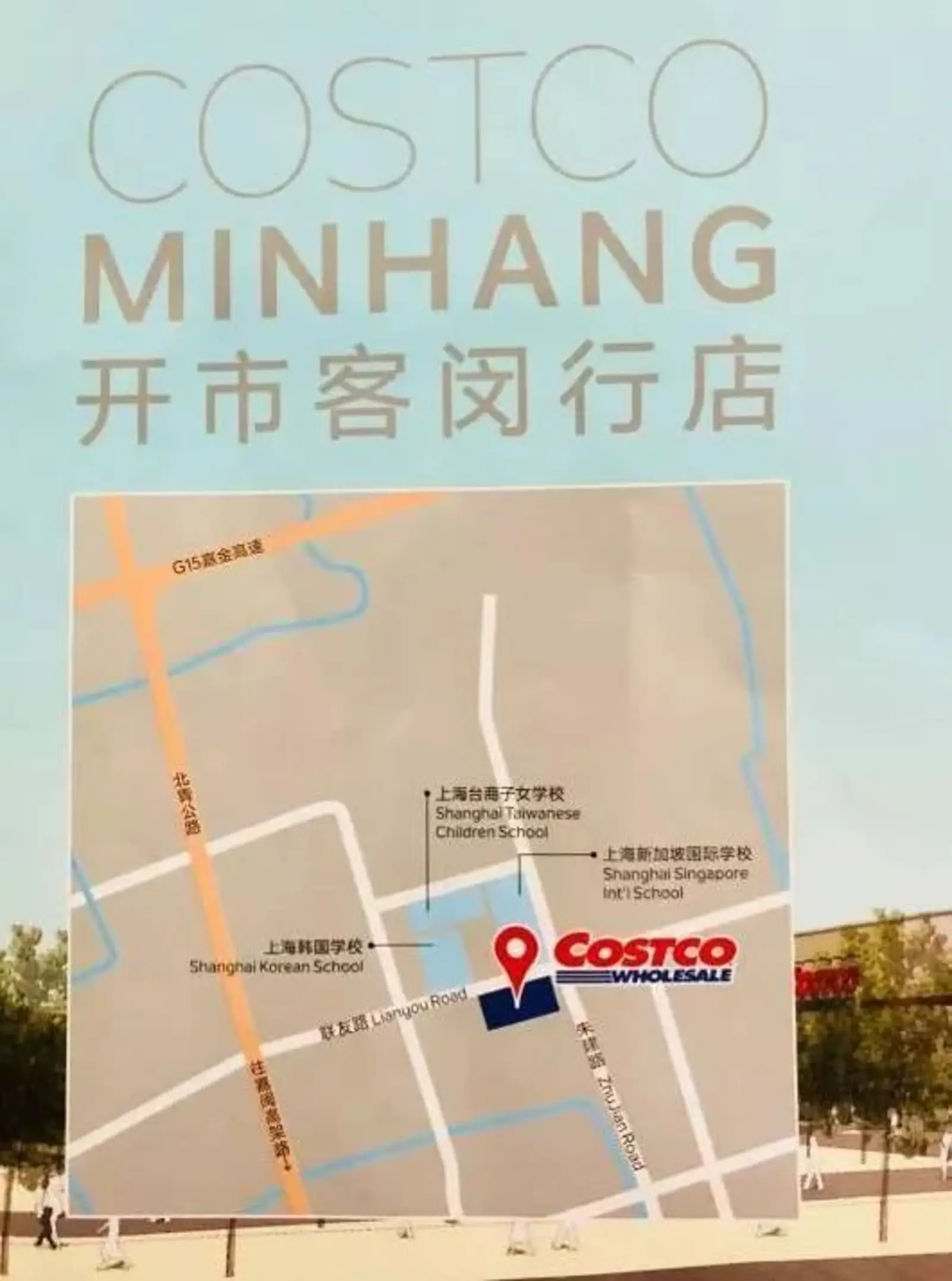 沃尔玛慌了，淘宝坐不住了，超市界“海底捞”杀入中国，一套奇葩打法让世界跪了