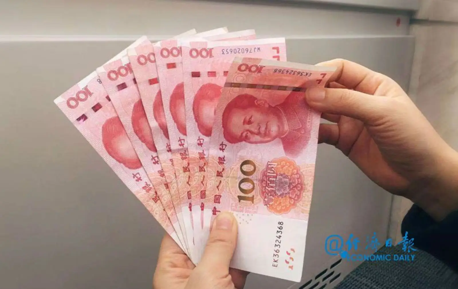 你“囊中羞涩”了吗？真实的储蓄率是这样→