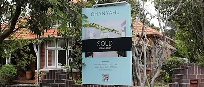 利率降不降都一样！澳洲房价全面开涨，最狠城市恐飙 21%