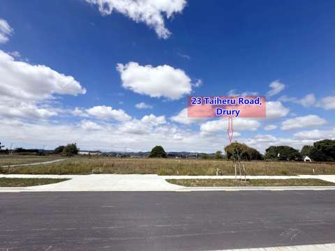 Drury 【Drury核心地块】268㎡平坦土地，梦想家园的起点！ 268m² (MOL) Section In The Heart Of Drury!