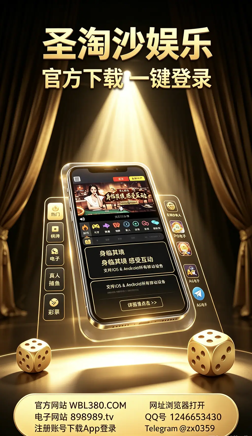 缅甸赌场开户指南