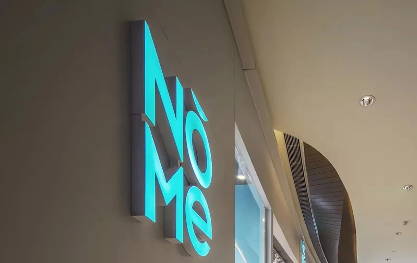 家居新零售NŌME上海首店关闭背后