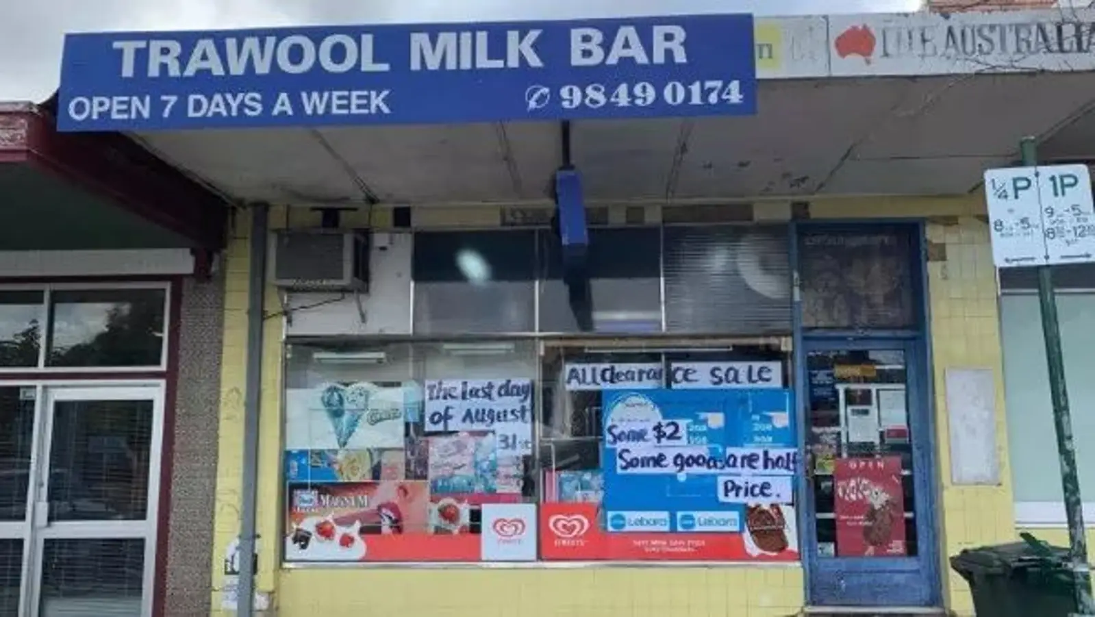 墨尔本华人区50年小卖部关门,亚裔店主被迫甩卖商品,老客纷纷惋惜