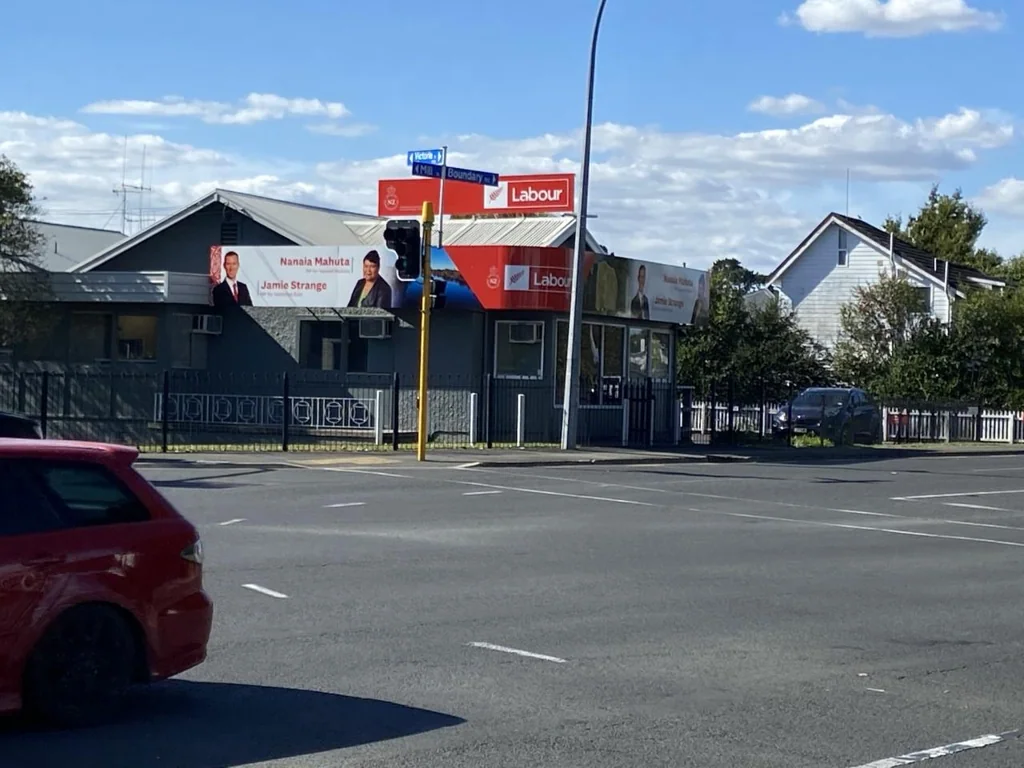 Whitiora HUGE PROFILE CORNER SITE