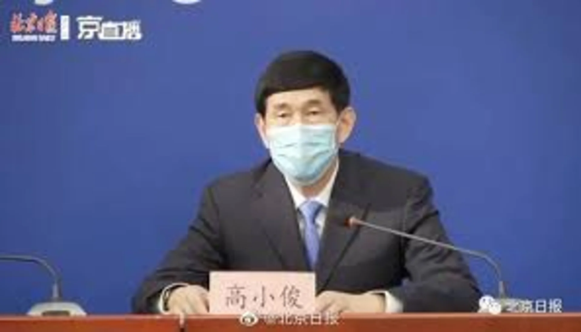 2名意大利回京确诊人员刻意瞒报,真的惹了众怒!