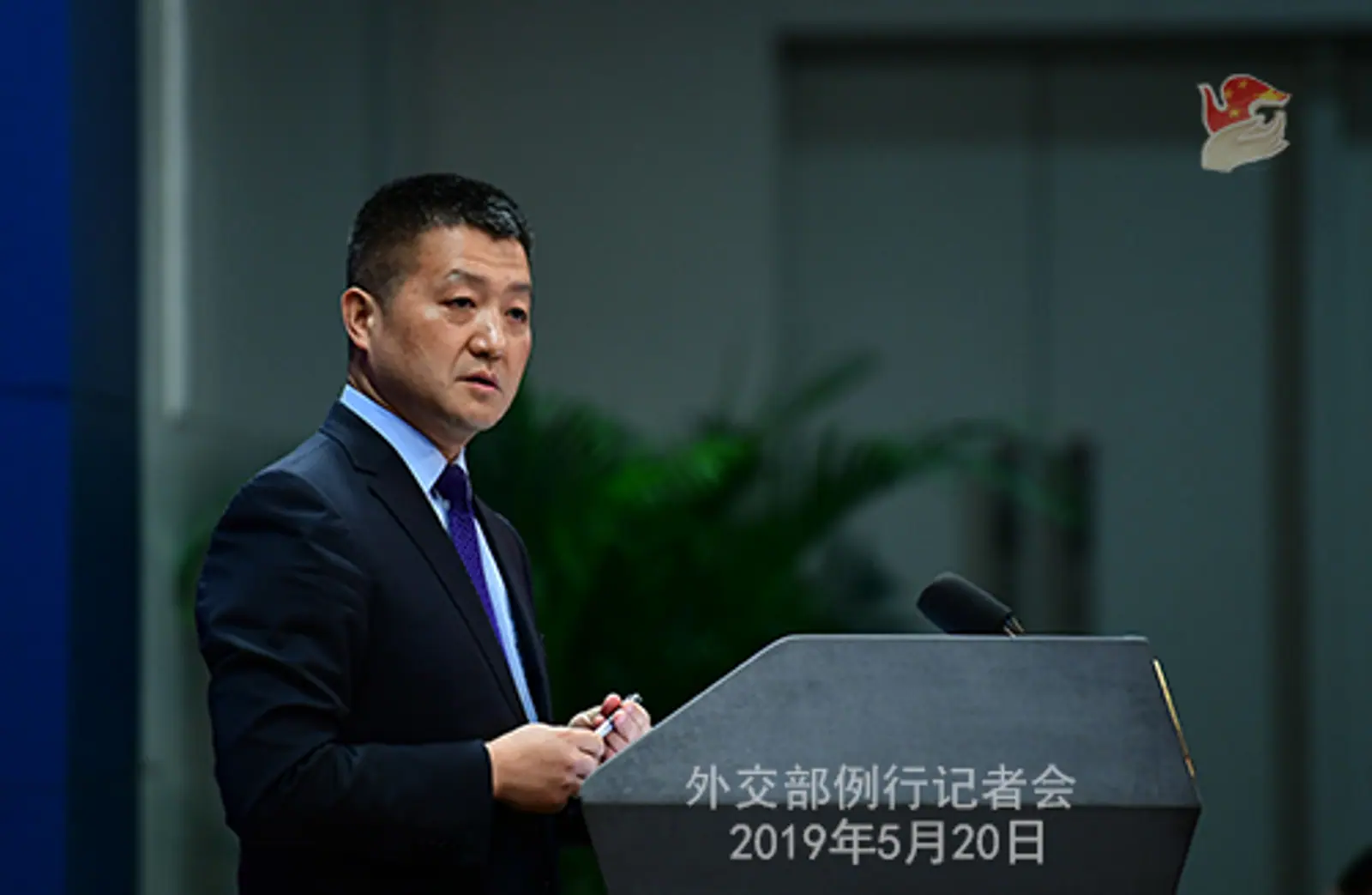 关于华为、稀土等问题，外交部这样回应