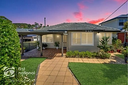 16 Lawson Road, Macquarie Hills