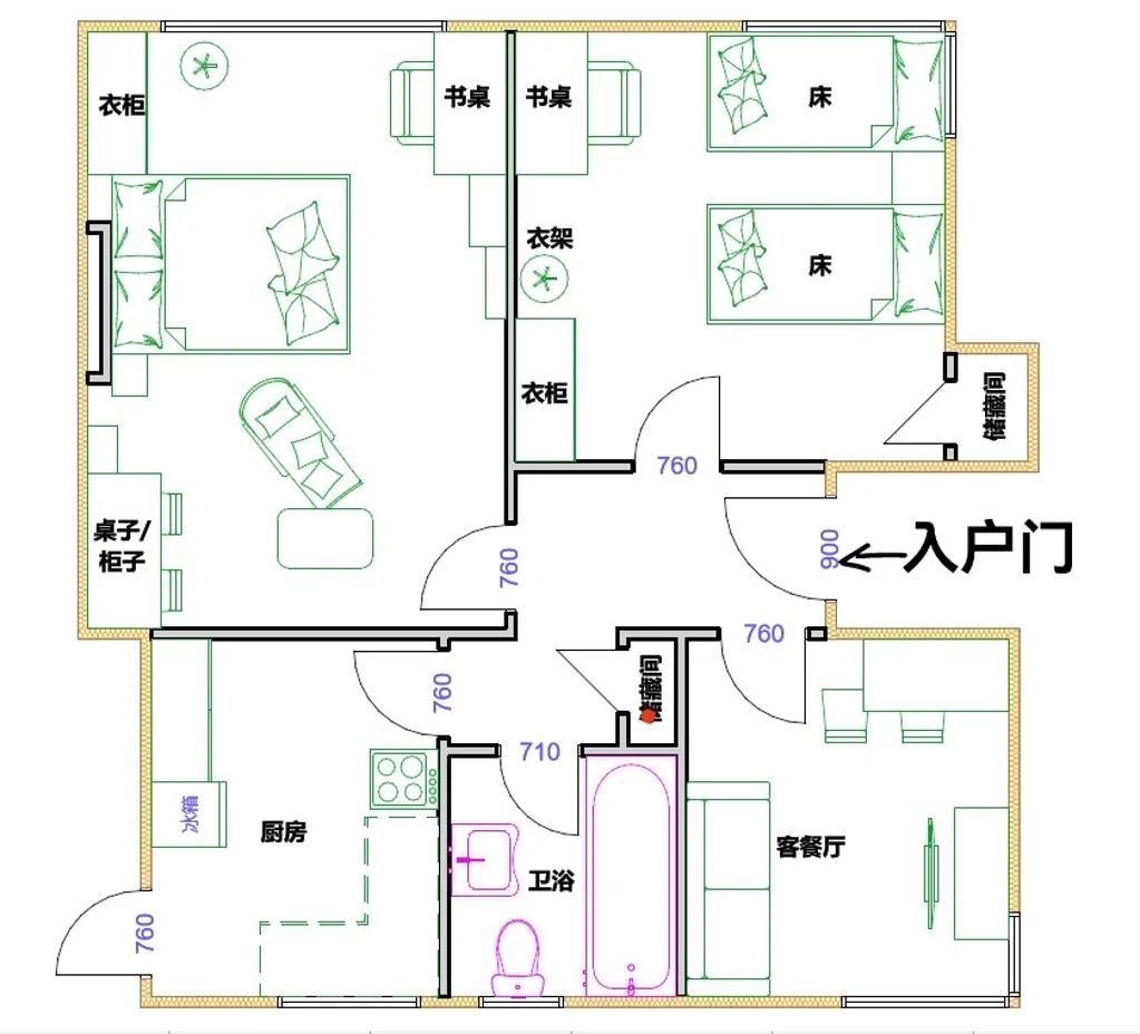 Epsom-可宠两室可变三室，多名校校网带车库