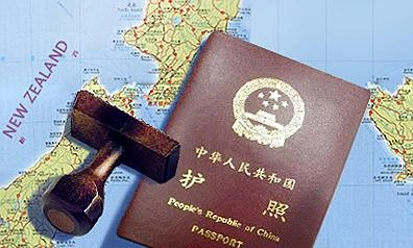 春节将至，新西兰大使馆郑重提醒中国游客：这些事务必三思而后行！
