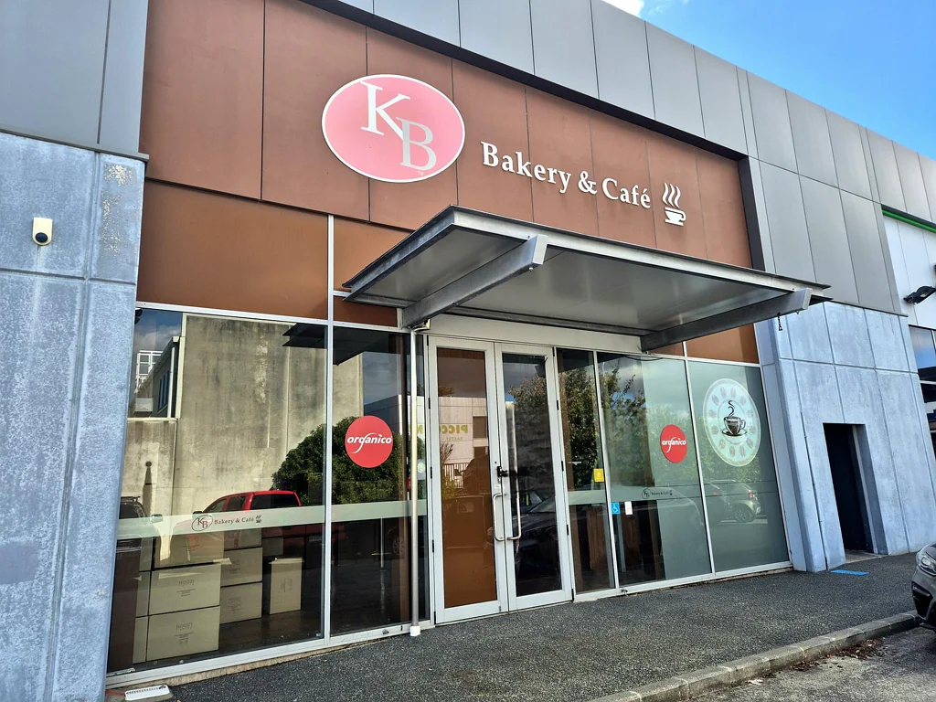 Avondale Retail/office on Rosebank Road