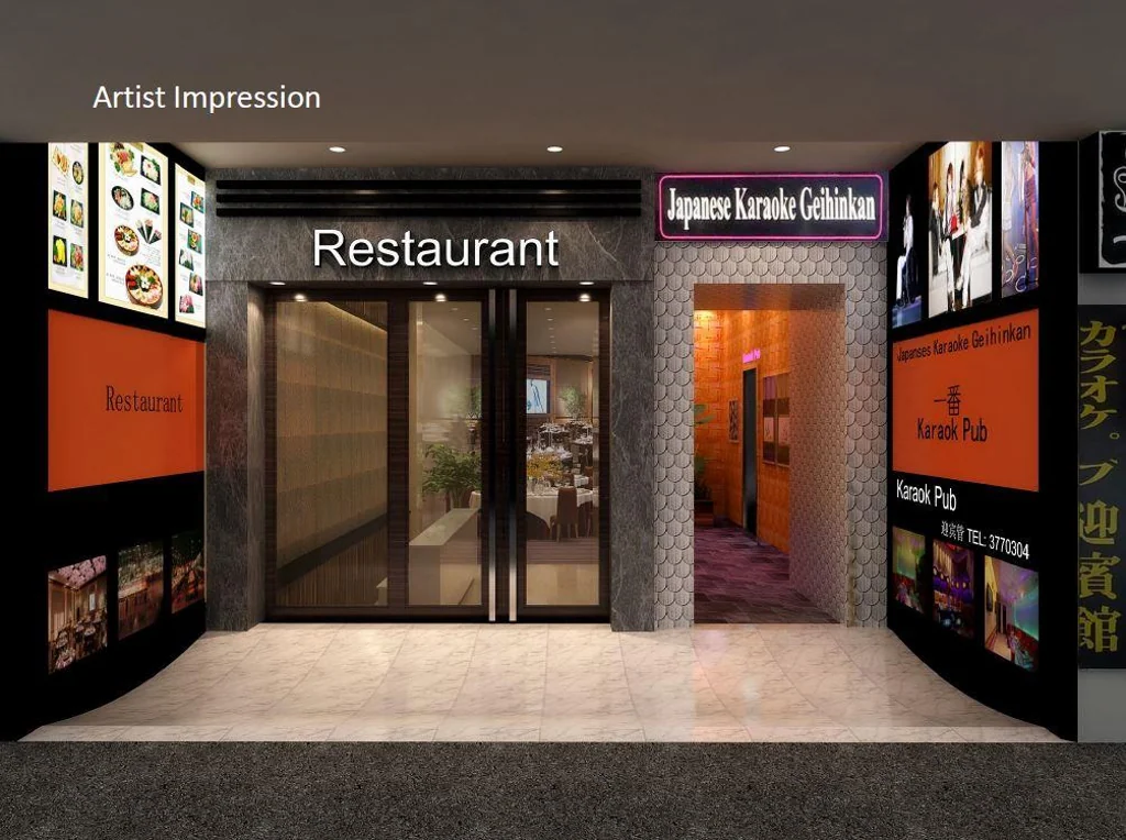 Auckland Central Downtown Auckland Retail Opportunity