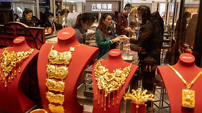 官方发布！中国重磅数据出炉，经济形势再度承压！新西兰或受多重影响……