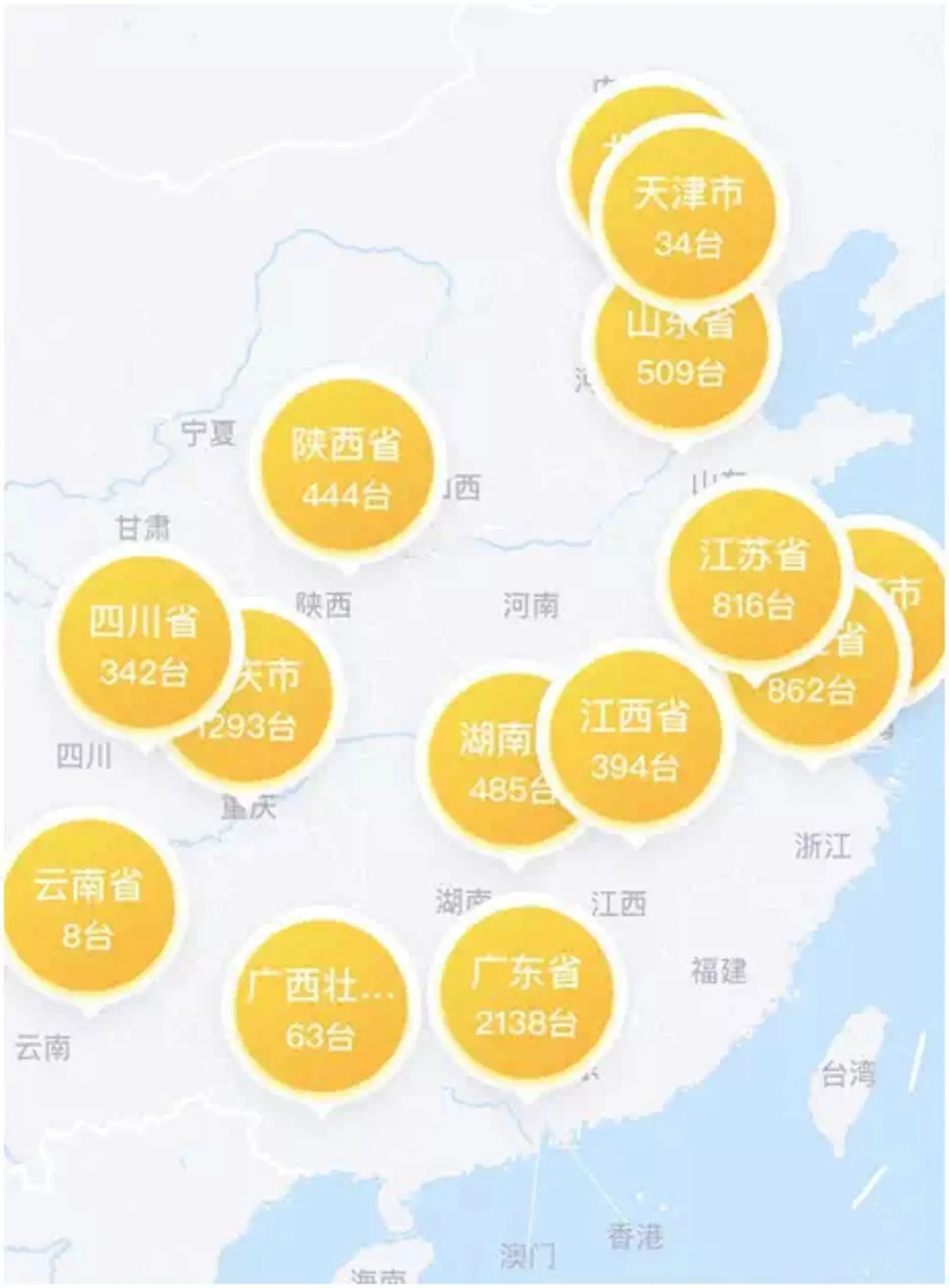 垃圾创业风口上的“死亡”：仅一年，从融资10亿沦落到破产重整