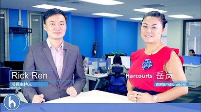 第94期|新西兰银行开户/贷款政策收紧，多少海外买家已无法开户？